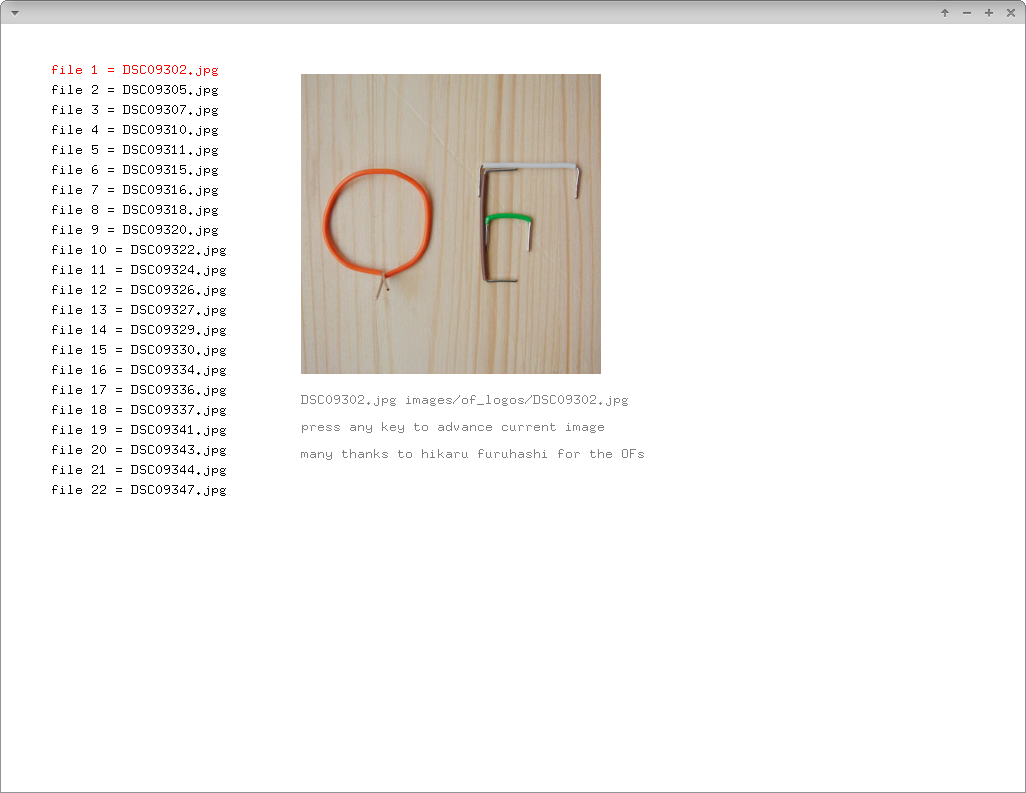 Screenshot of dirListExample